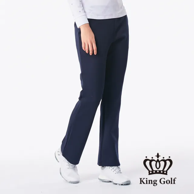 【KING GOLF】網路獨家單特-女款素面彈性小喇叭刷毛長褲-深藍