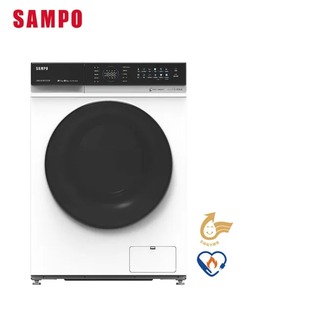 【SAMPO 聲寶】13公斤智慧投劑洗脫烘蒸變頻滾筒洗衣機(ES-PD13DH)