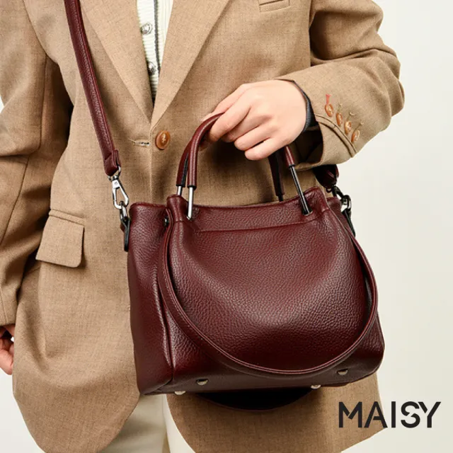 【MAISY】輕奢知性荔枝紋分層質感手提包 水桶包 斜跨包(卡其色 / 咖啡色 / 酒紅色 / 黑色)