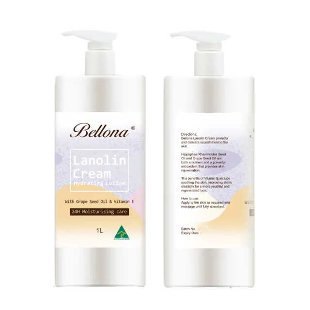 【Bellona】綿羊霜滋潤身體乳液含葡萄籽油及維他命E(1L/瓶-2入組)