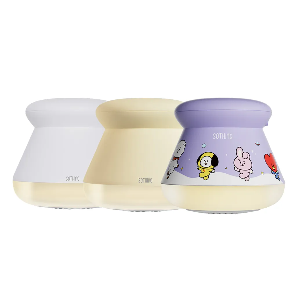 【SOTHING 向物】USB充電照明式毛球修剪器 布丁 (毛球機 毛球器 BT21 BTS)