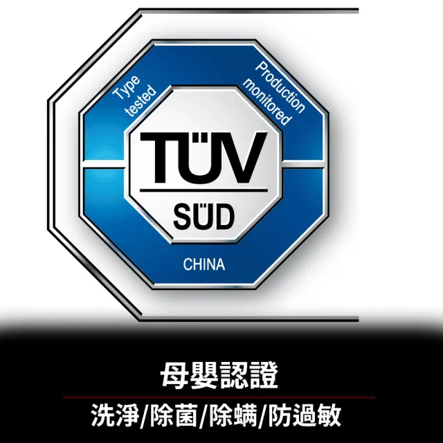 【Roborock 石頭科技】含安裝 柔衣公主M1 Pure 1KG AI洗脫烘滾筒洗衣機(特漬洗/母嬰認證/UVC殺菌)