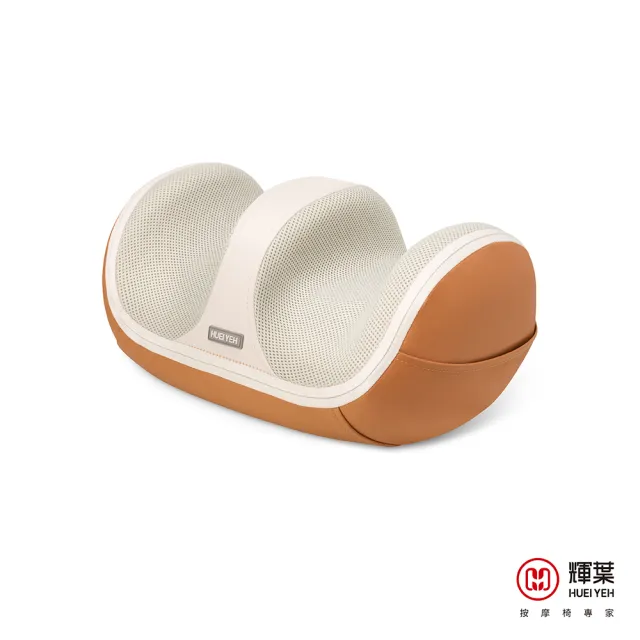 【輝葉】多功能溫感美腿機(腿部按摩器 /腳底按摩器 HY-752)