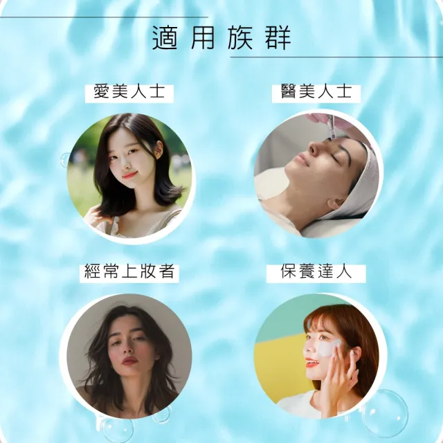 【荃贏全美】三胜肽膠原x8盒組(共120包；玫瑰荔枝口味)