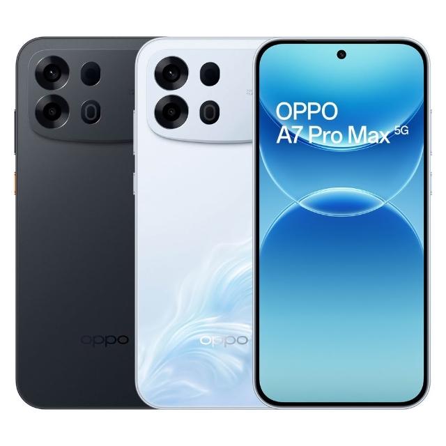 【OPPO】A7 Pro Max 6.78吋(8G/256G/Snapdragon 4 Gen 5/5000萬畫素)