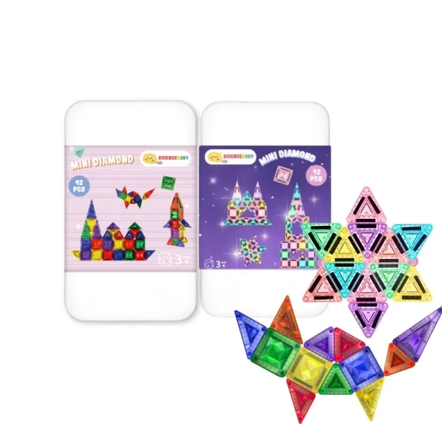 【ScienceBaby】雪鑽磁力片 經典+糖果色鑽石小磁片42PCS 2入優惠組(MNTL Connetix相容)