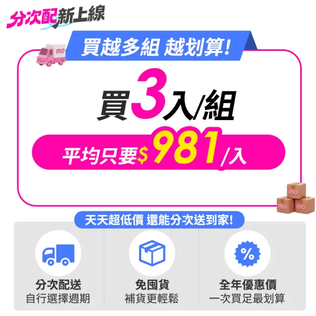 【Oro Bailen 皇嘉】(分次配)皇家級Arbequina特級冷壓初榨橄欖油500mlx1入(生飲首選/低油酸/多國大獎)