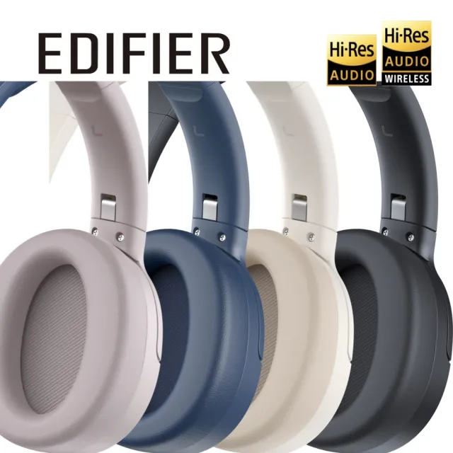 【EDIFIER】W820NB PLUS 無線降噪藍牙耳罩耳機（內建麥克風 AI 通話降噪｜Hi-Res 音質認證｜可折疊設計）