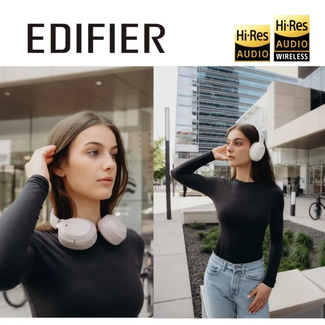 【EDIFIER】W820NB PLUS 無線降噪藍牙耳罩耳機（內建麥克風 AI 通話降噪｜Hi-Res 音質認證｜可折疊設計）