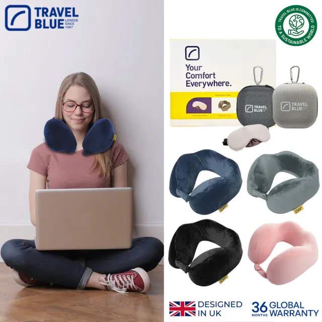 【Travel Blue 藍旅】極致頸枕禮盒 附豪華眼罩 (記憶棉頸枕/收納盒/眼罩/全球保固36個月)