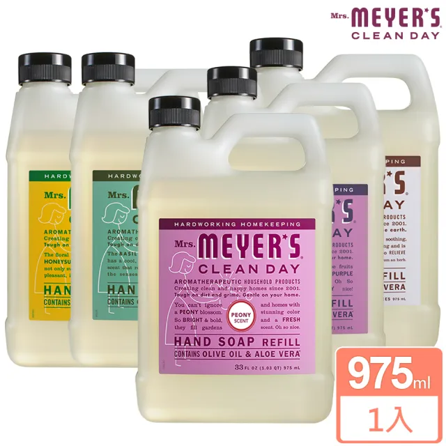 【Mrs.Meyers 梅耶夫人】香氛洗手乳系列補充瓶975ml(薰衣草/雨露/西洋牡丹/草本/檸檬馬鞭草/莓果/金銀花)