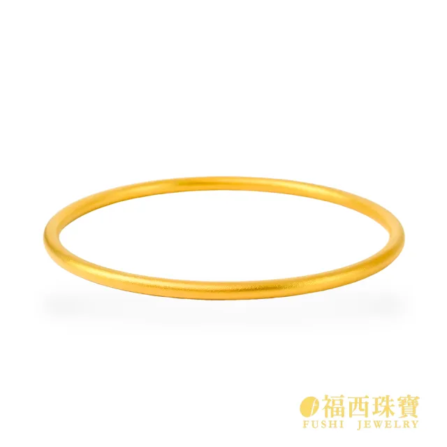 【福西珠寶】黃金手環 1.7寸 古法金手環 素圈霧面經典手鐲 閉口式手環 (金重1.93錢正負0.03錢)