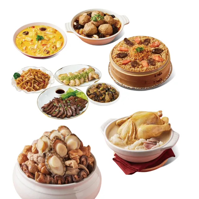 【晶華酒店】年菜6件組/鮑魚佛跳牆+雞湯+干貝臘味米糕+海鮮煲+紅燒獅子頭+吉羊如意拼盤(年菜/賞星鮮嚴選)