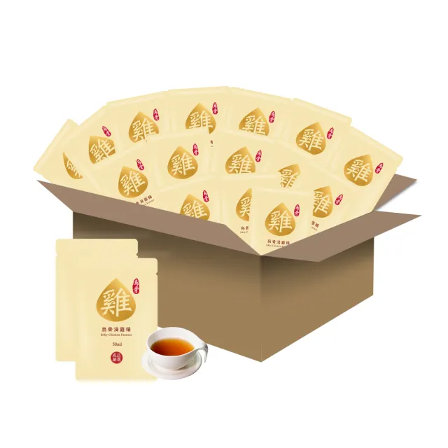 【威品嚴選】烏骨滴雞精10入 裸包(常溫)