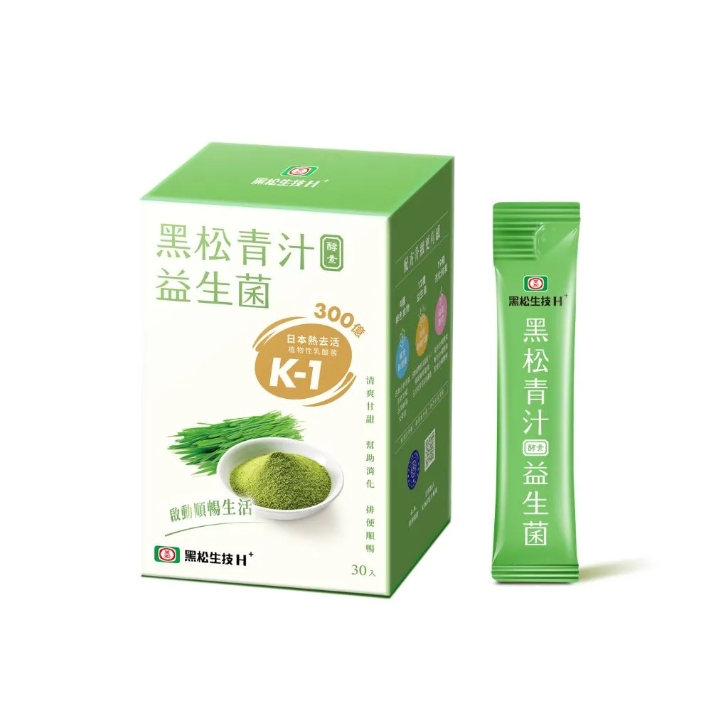 【黑松生技】300億K-1益生菌｜黑松青汁酵素益生菌 30入x1盒(共30入)升級版