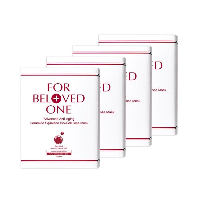 【For Beloved One 寵愛之名】全能抗皺神經醯胺角鯊生物纖維面膜 3片/盒 共4盒(抗老/撫紋/澎潤)雙10周年慶