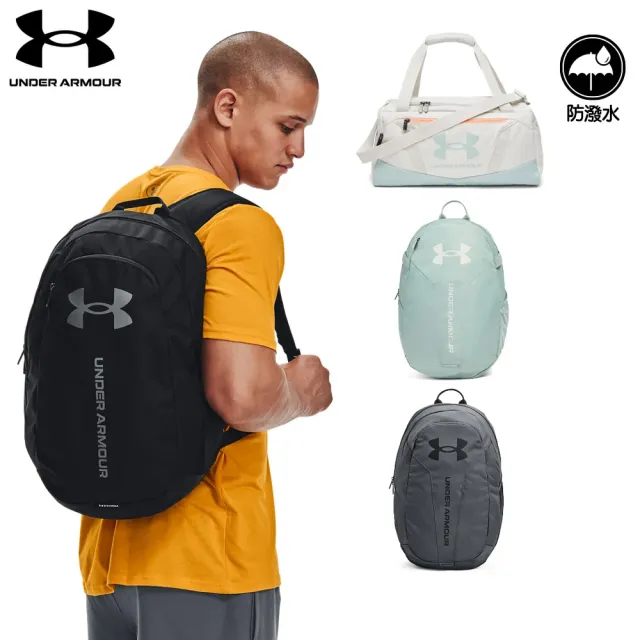 【UNDER ARMOUR】UA雙11精選 男女同款 Hustle Lite 後背包/旅行包/健身包(多款任選)