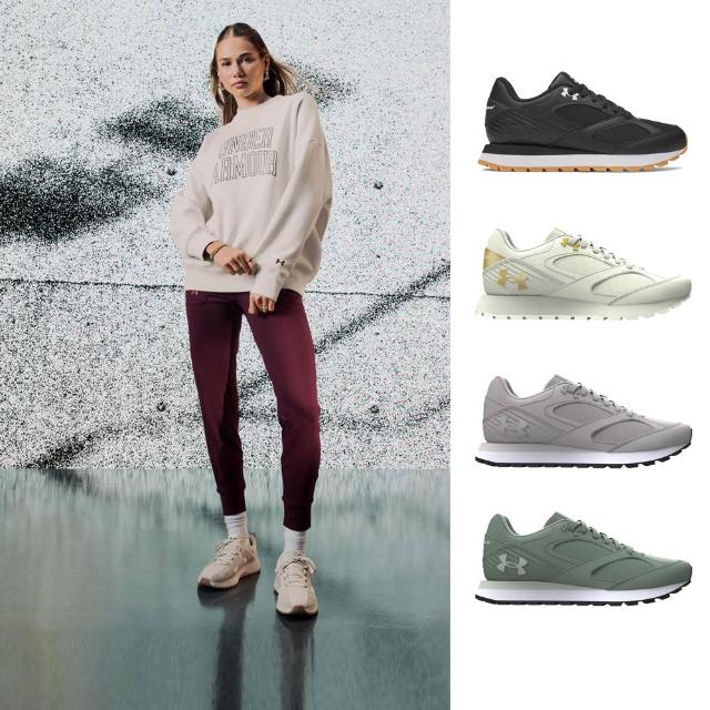 【UNDER ARMOUR】UA 慢跑鞋 運動鞋 Jogger/Phade/Charged 女鞋(多款任選)