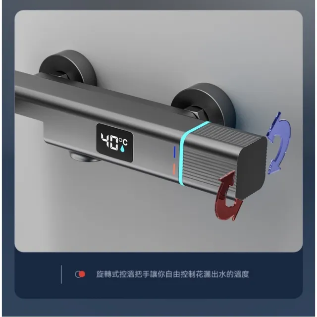 【R.H 獵戰】小戶型浴室淋浴套裝 冷熱水龍頭 增壓花灑 蓮蓬頭 浴缸龍頭 無頂噴設計