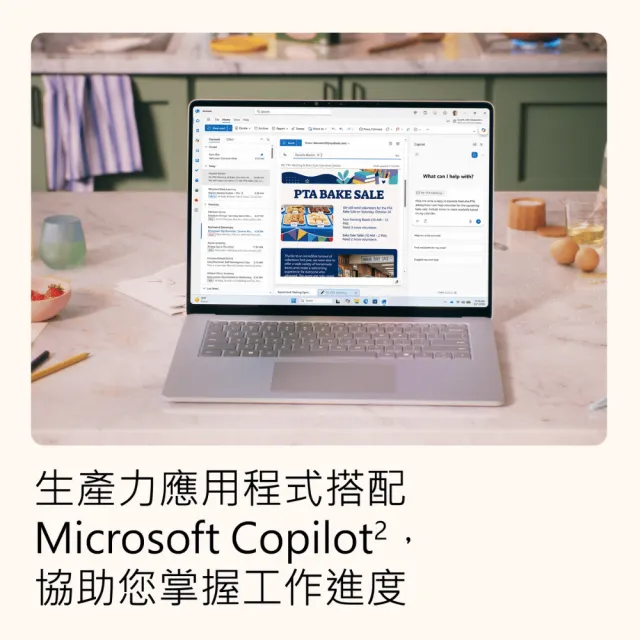 【Microsoft 微軟】Microsoft 365 個人版 一年訂閱 下載版序號(購買後無法退換貨)