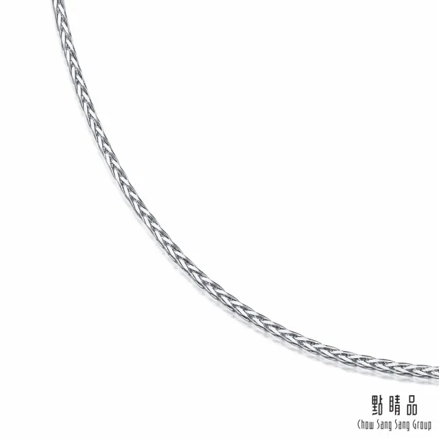 【點睛品】機織素鍊 鉑金項鍊_計價鉑金(45公分)