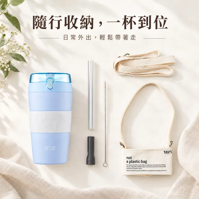 【IKUK 艾可】真陶瓷保溫杯-中Q彈蓋保溫杯600ml(吸管杯/彈蓋杯/陶瓷保溫瓶/咖啡保溫杯/飲料環保杯)