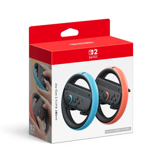【Nintendo 任天堂】Switch 2 運動 渡假勝地 主機組+《瑪利歐賽車世界》+《原廠 NS2 賽車手把方向盤》+《9H