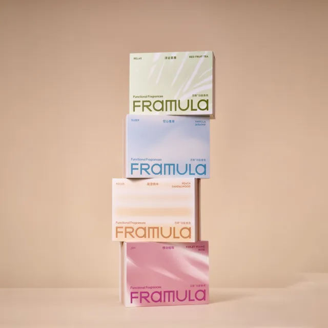 【FRAMULA】芬乘香氛擴香儀套裝組(室內低分貝擴香機 三檔濃度調節 室內氛圍燈 四種香型任選)