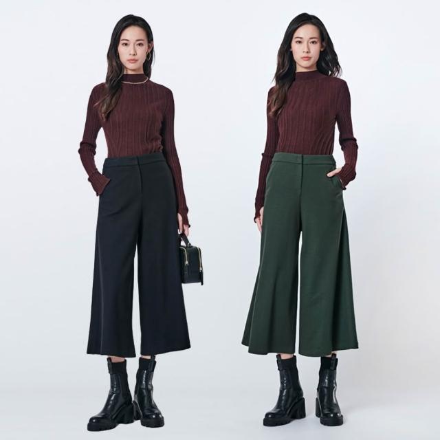 【KeyWear 奇威名品】溫暖羊毛純色百搭顯瘦寬褲(共2色)