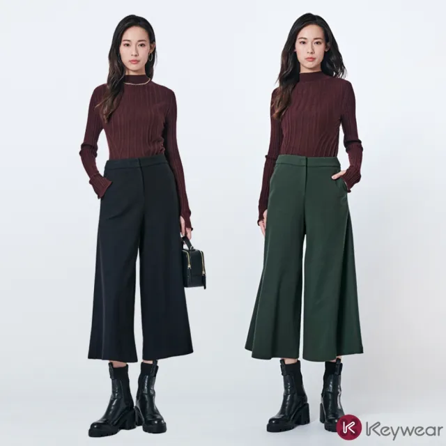 【KeyWear 奇威名品】溫暖羊毛純色百搭顯瘦寬褲(共2色)