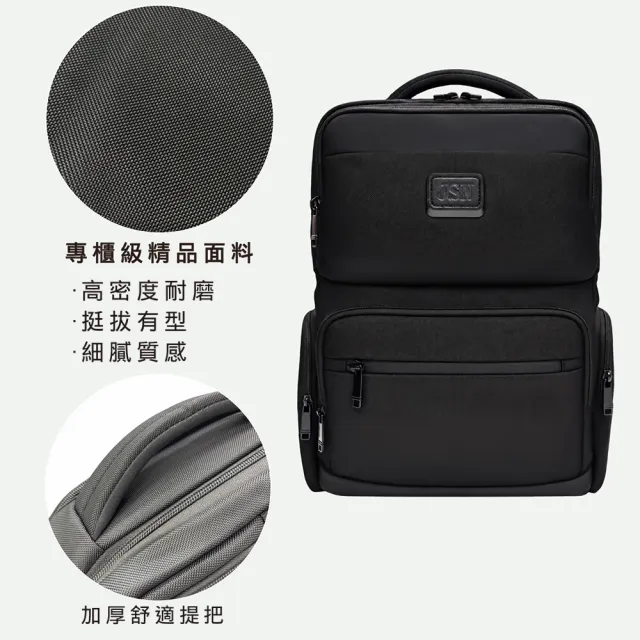 【JSN】雙11 商務後背包 防潑水面料 筆電後背包 15吋電腦包 多隔層 減壓背帶 男用通勤包