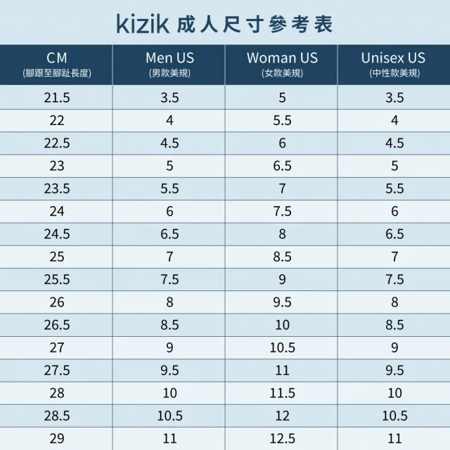 【KIZIK】男鞋 慢跑鞋 運動鞋 Freedom Run 黑 MFRE2607 回彈 秒穿 免手穿科技