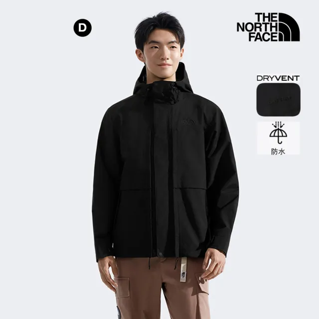 【The North Face】男女款DryVent防水透氣連帽衝鋒衣 (多色可選)