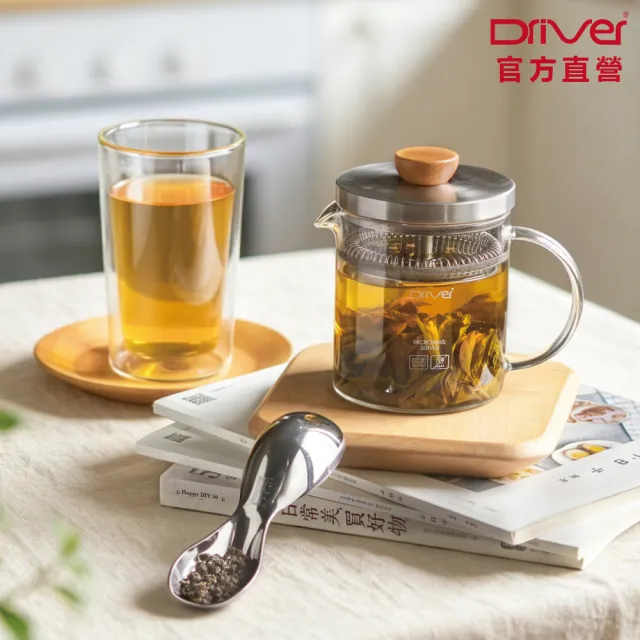 【Driver】獨享冷熱兩用泡茶壺組(泡茶壺 茶具 茶器 茶杯 耐熱玻璃壺 玻璃馬克杯 茶壺茶杯組 送禮推薦)(其他規格)