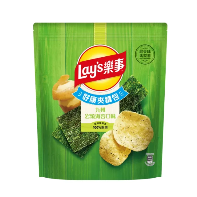 【Lay’s 樂事】樂事洋芋片夾鏈包系列(經典原味/岩燒海苔/香濃起司)