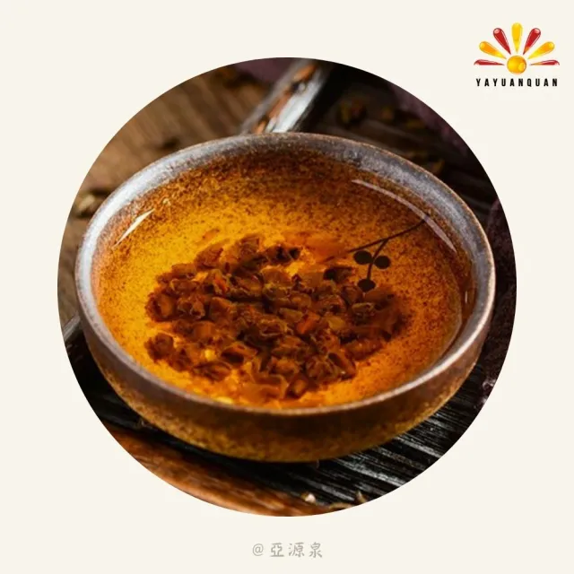 亞柏林 決明子 450g/包 20包組(贈亞源泉系列商品1包)
