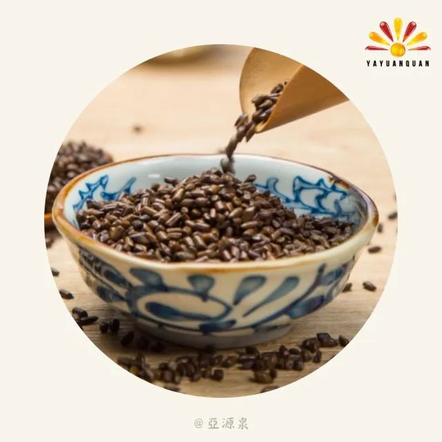 亞柏林 決明子 450g/包 20包組(贈亞源泉系列商品1包)