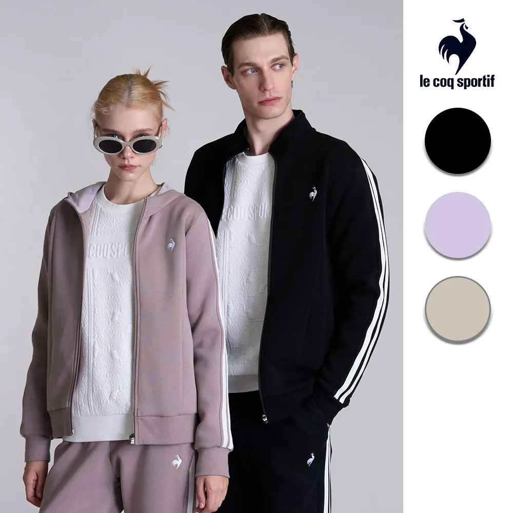 【LE COQ SPORTIF 公雞】立領/針織連帽外套 男女款 3色 LWY61761_LWY62761