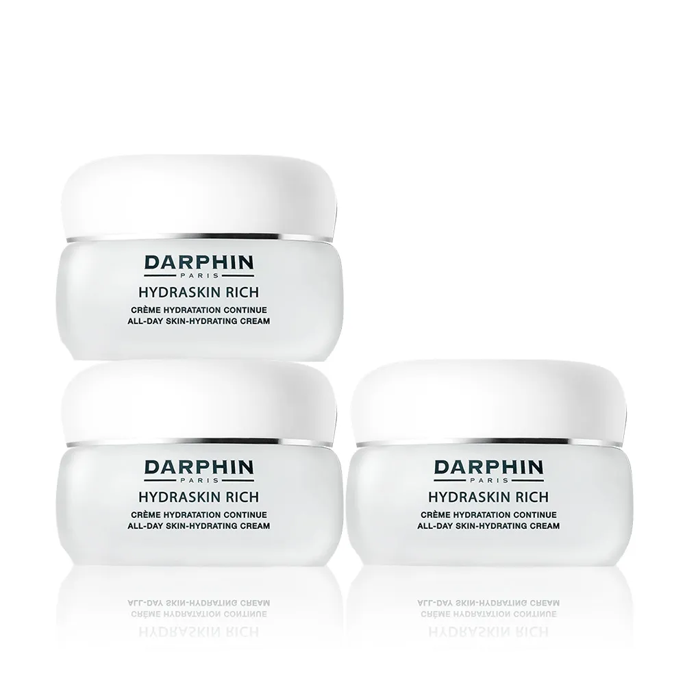 【DARPHIN 朵法】活水保濕乳霜買2送1囤貨組(活水保濕乳霜50mlx3)