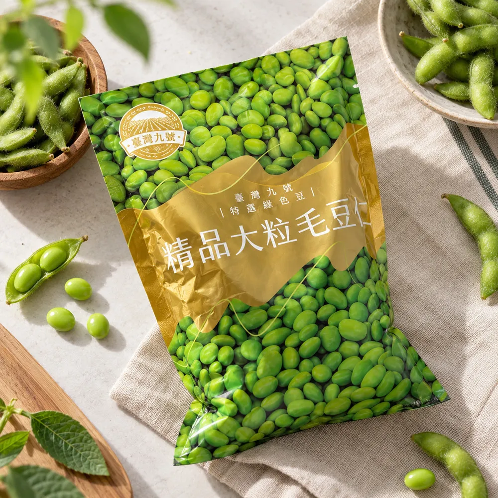 台灣九號 外銷等級毛豆仁500gx6包 (已去莢鮮凍生鮮 植物優質蛋白質 減醣健身 低卡常備菜宅配)