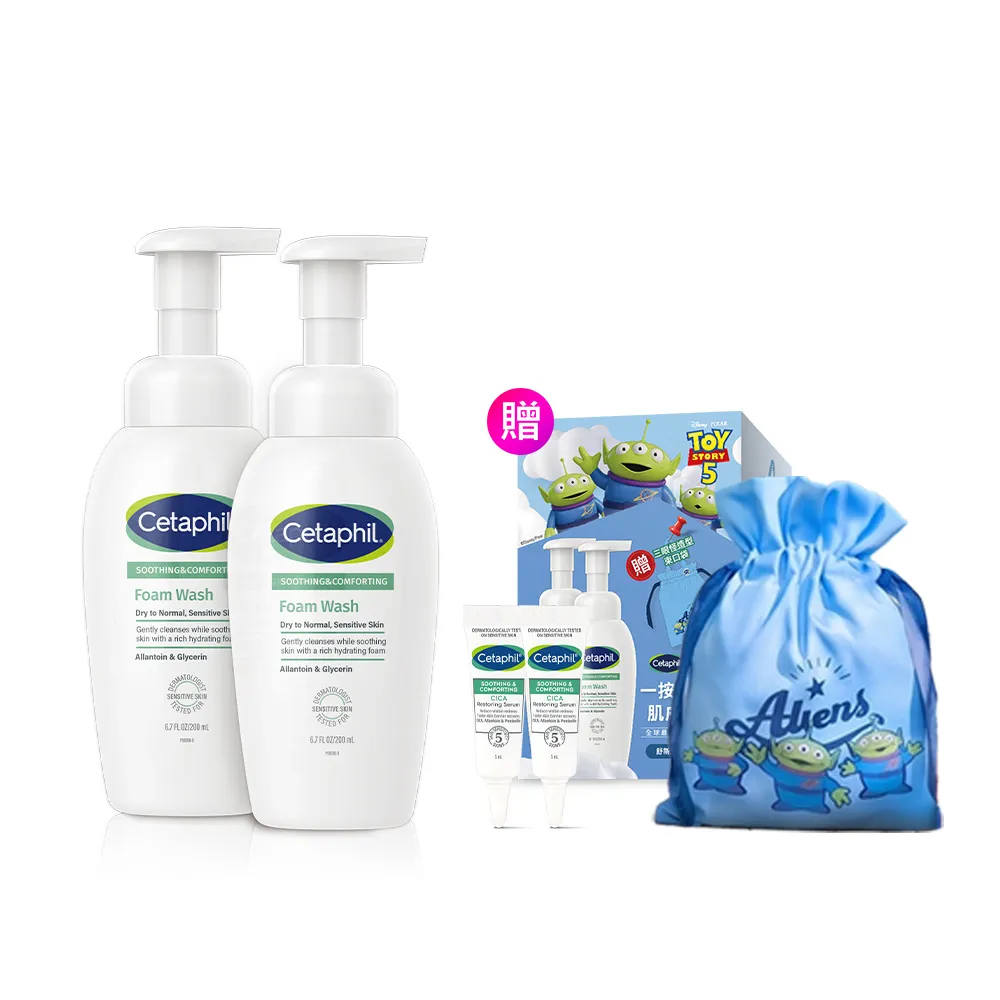 【Cetaphil 舒特膚】官方直營  舒新潔面泡泡 200ml(小雲朵/洗臉慕斯/敏感肌/胺基酸/B3/B5/乾燥泛紅)