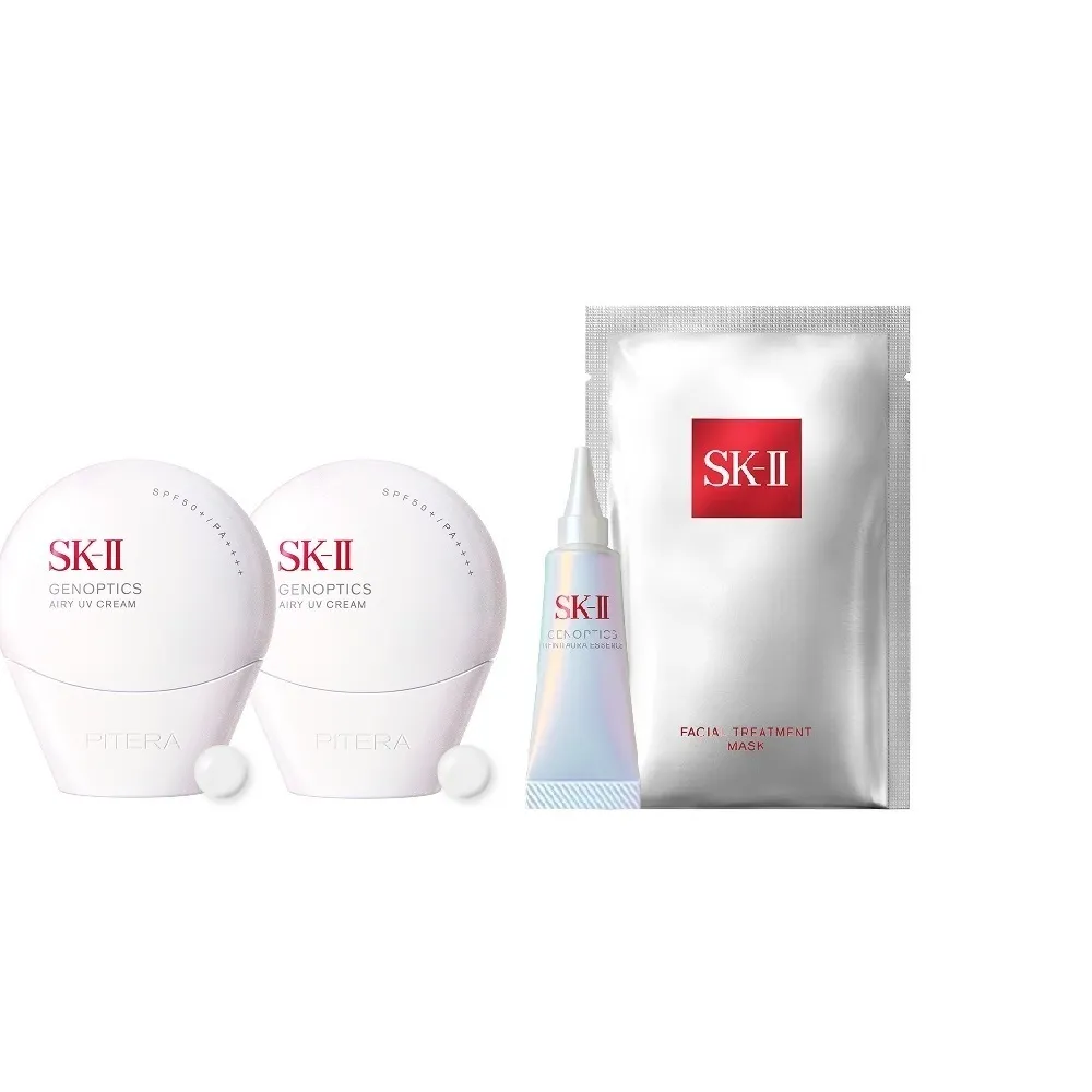 【SK-II】官方直營 光蘊輕透防曬霜30g雙入組(透明/五合一/防曬小白球/SPF50+)