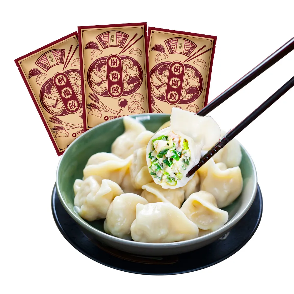 樹蘭餃 豬肉水餃500g_6包組(青蔥/玉米/韭菜)