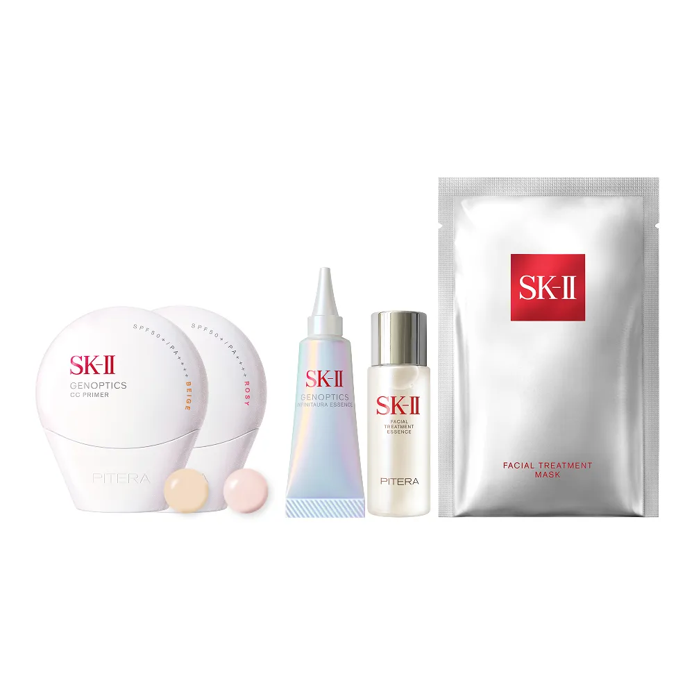 【SK-II】官方直營 光蘊輕透防曬霜50g雙入組(自然膚或玫瑰粉/防曬小白球/SPF50+/大容量)