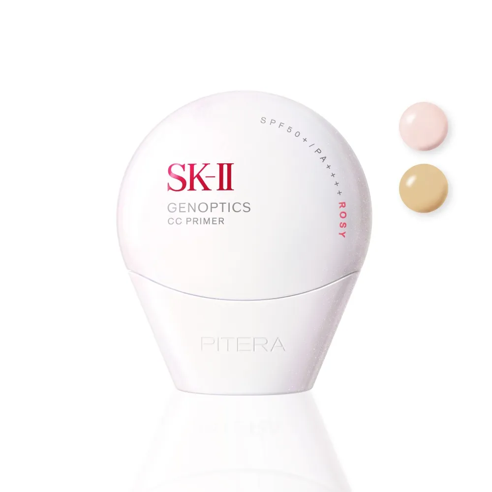 【SK-II】官方直營 光蘊輕透CC霜50g(自然膚或玫瑰粉/防曬小白球/SPF50+/大容量)