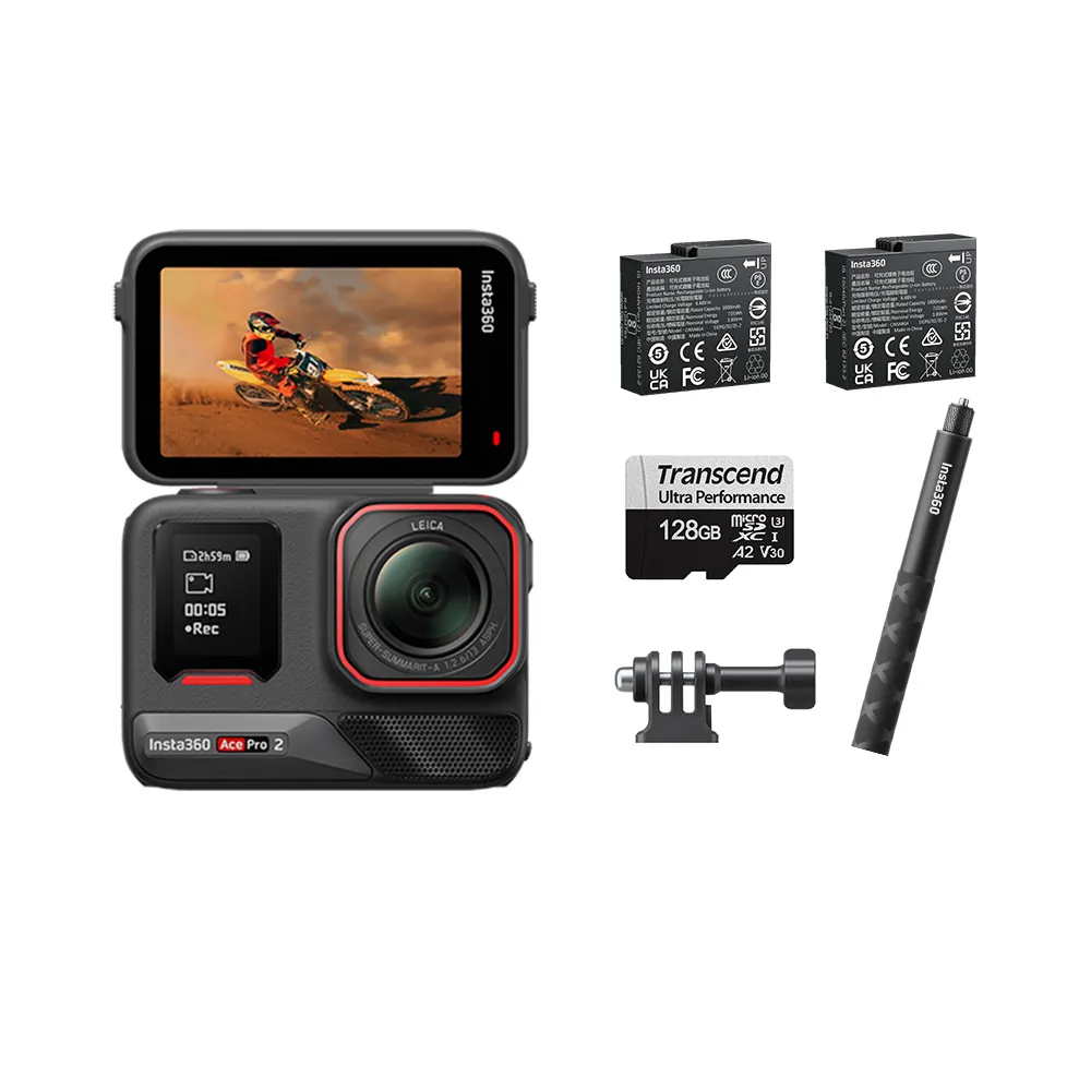 【Insta360】ACE PRO 2 運動相機 雙電版 人氣套組(公司貨)