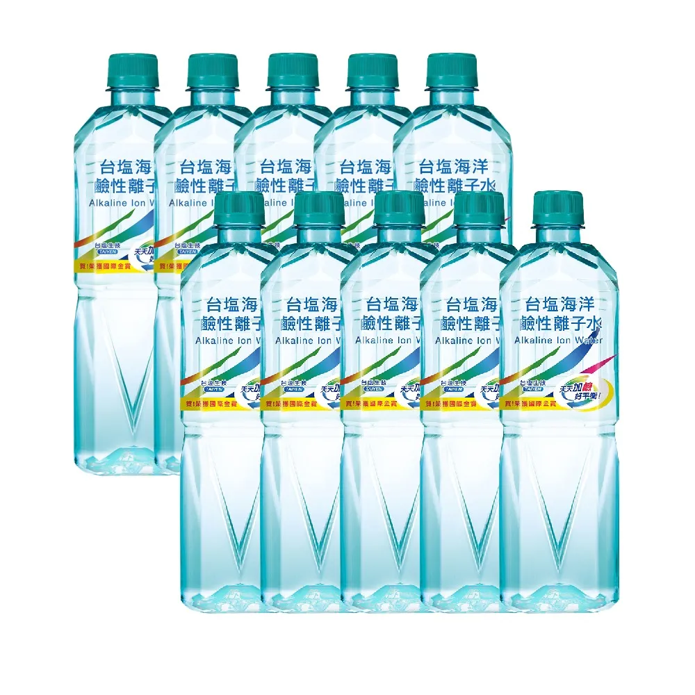 【台鹽】海洋鹼性離子水850mlx10箱/共200入(官方直營)