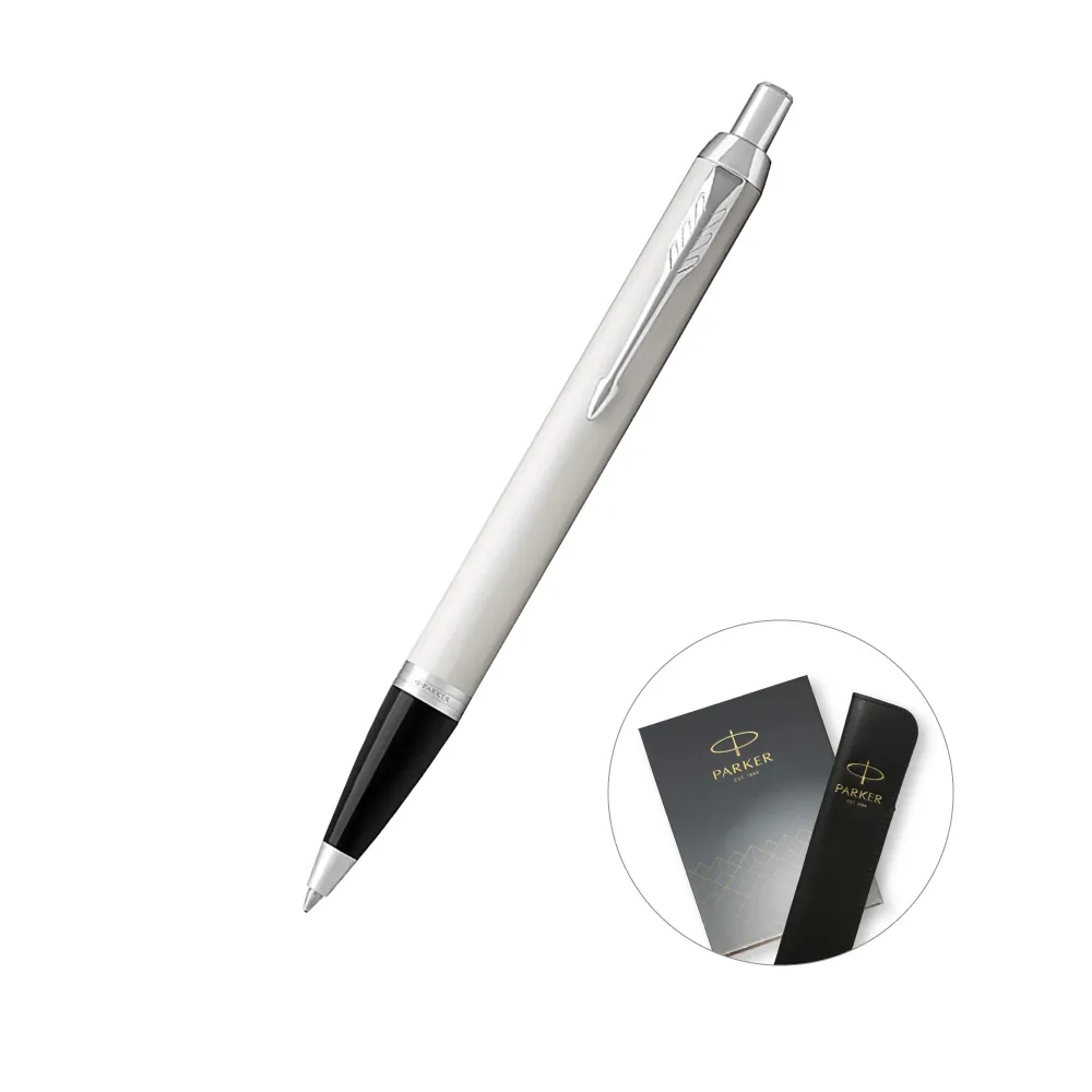 【PARKER】新IM 白桿原子筆 真皮筆套禮盒 客製化刻字(原廠正貨)
