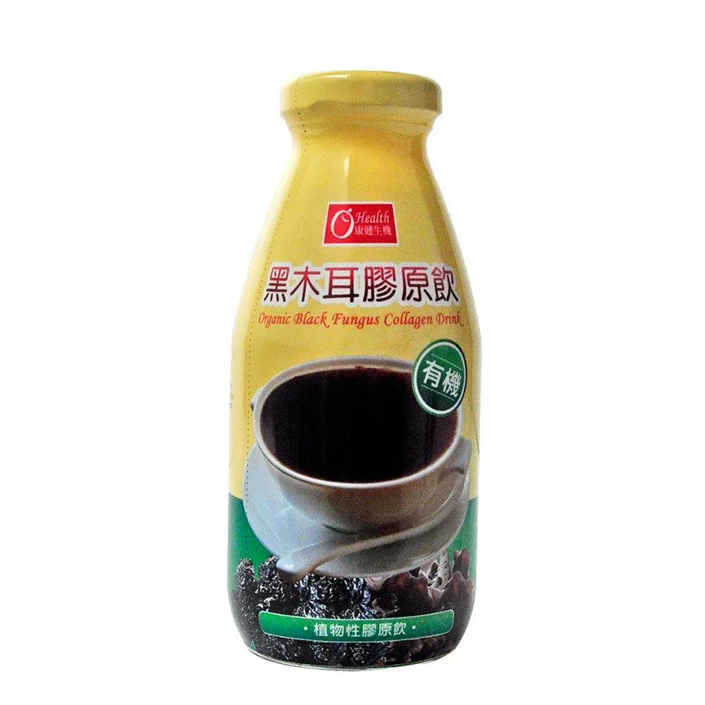 【康健生機】有機黑木耳膠原飲290ml*24入