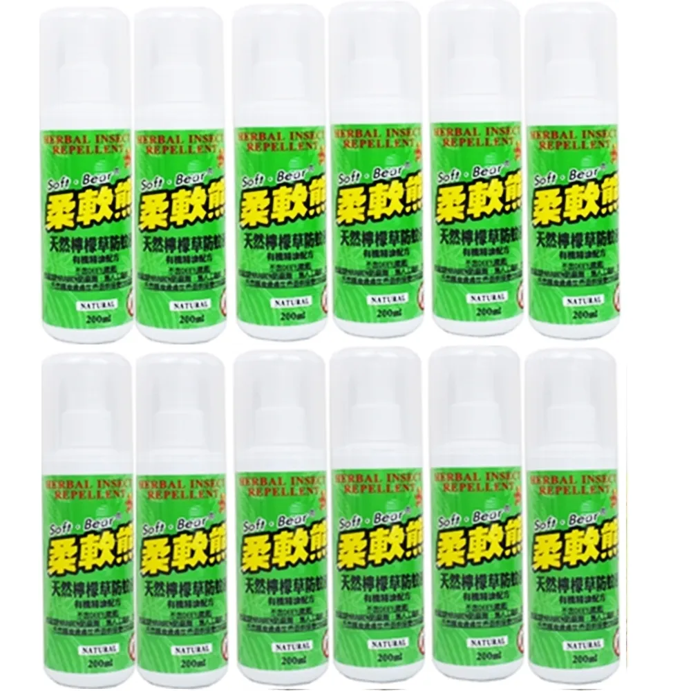 【柔軟熊】200ml 天然檸檬草防蚊液x12入(檸檬草)